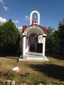 Параклис в град Гоце Делчев